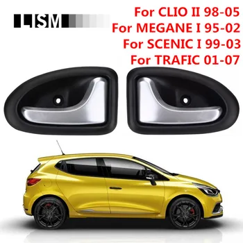 Chromed Interior Door Handles for Renault Clio II 2 Megane Scenic Trafic Back Front Rear Left Right Side Inner Driver Passenger
Chromed Interior Door Handles for Renault Clio II 2 Megane Scenic Trafic Back Front Rear Left Right Side Inner Driver Passenger