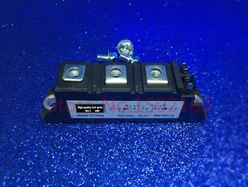 Free Shipping New IRKT91 12 IRKT91/12 module 
Free Shipping New IRKT91 12 IRKT91/12 module
