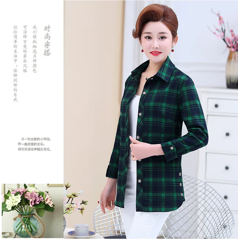 Woman Casual Shirt Red Green Plaid Pattern Blouse Female Check Print Cotton Tops Women Leisure Long Sleeve Button Front Shirts (6)