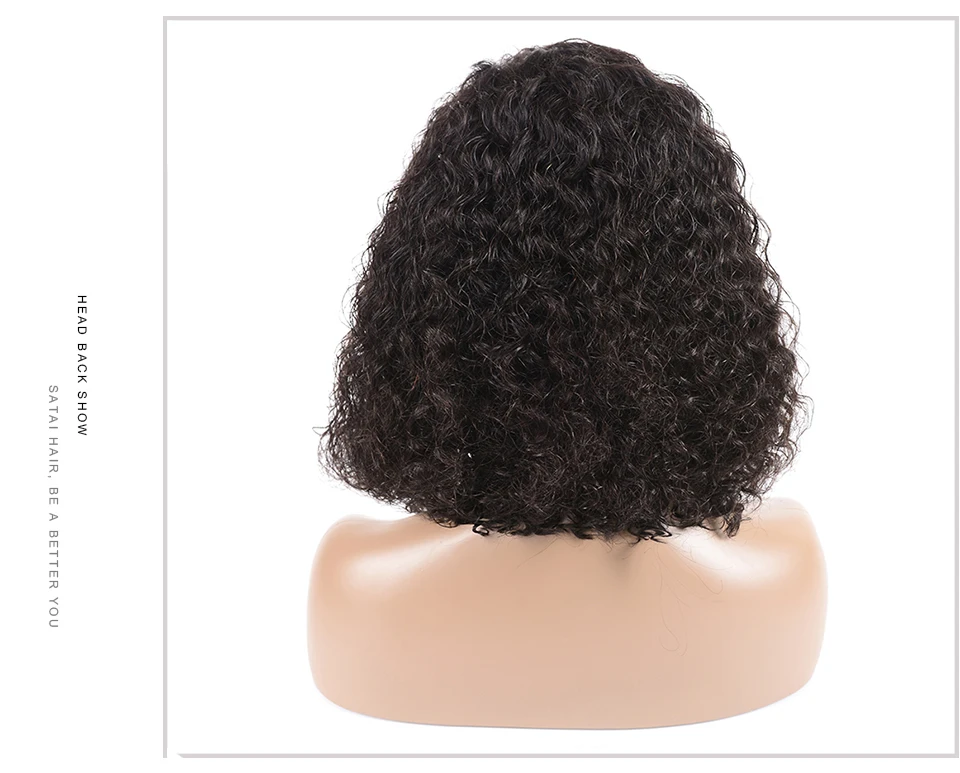 curly bob详情产品图 7