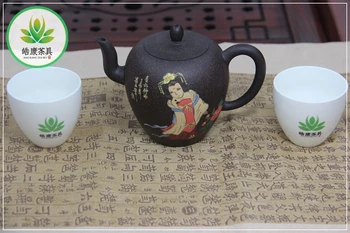 Nice big chinese real yixing tea set teapot Chinese beauty for puer black oolong dahongpao tea about 280 ml 
Nice big chinese real yixing tea set teapot Chinese beauty for puer black oolong dahongpao tea about 280 ml