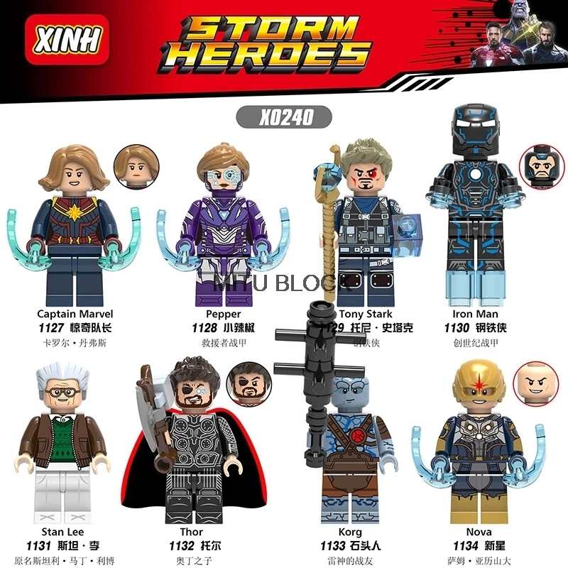 Single Sale Legoings Avengers: Endgame Building Block Thor Thanos Captain Marvel Pepper Stan Lee Korg Nova Spiderman Aquaman Toy
Single Sale Legoings Avengers: Endgame Building Block Thor Thanos Captain Marvel Pepper Stan Lee Korg Nova Spiderman Aquaman Toy