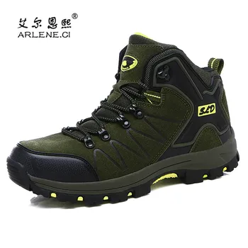 2019 New Professional Hiking Shoes for Men Women Wear-resistant Boots Outdoor Climbing Boots for Mountain Camping in Cold Winter
2019 New Professional Hiking Shoes for Men Women Wear-resistant Boots Outdoor Climbing Boots for Mountain Camping in Cold Winter