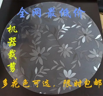 Cutting transparent soft glass round table cloth circle transparent crystal plate disposable pvc oil platform cloth
Cutting transparent soft glass round table cloth circle transparent crystal plate disposable pvc oil platform cloth