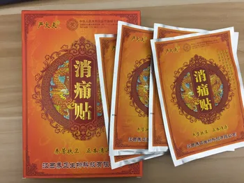 10pcs Medical Plaster Eliminate Inflammation Pain Relief Back/Neck/Foot Health Plaster Pain Disease Rheumatoid Arthritis
10pcs Medical Plaster Eliminate Inflammation Pain Relief Back/Neck/Foot Health Plaster Pain Disease Rheumatoid Arthritis