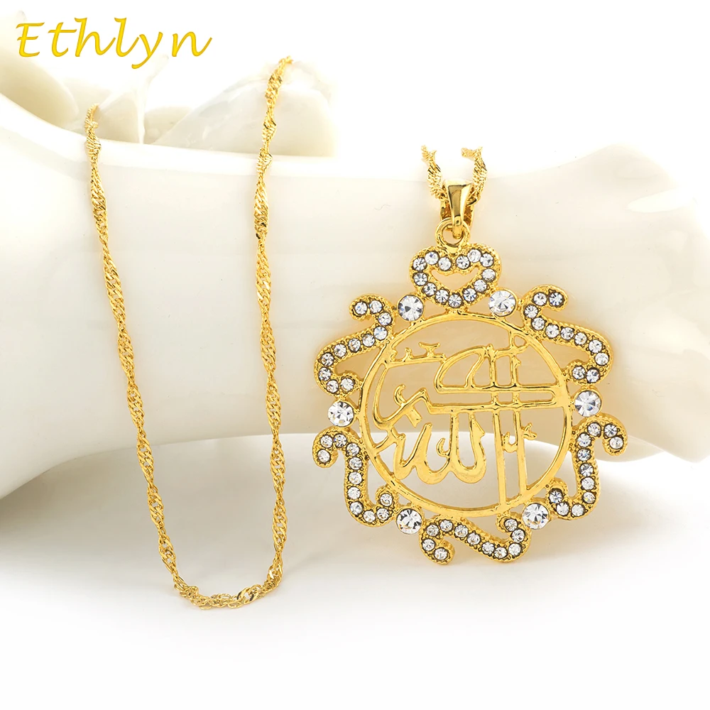 Ethlyn zircon Allah Pendant Necklace Islam Jewelry Women,Muslim Item Gold Color Muslim Gift,Arabic Charm Girl Mom Gift P067
Ethlyn zircon Allah Pendant Necklace Islam Jewelry Women,Muslim Item Gold Color Muslim Gift,Arabic Charm Girl Mom Gift P067