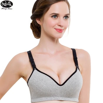 Mom Essential High Quality Cotton Nursing Bra Maternity Breastfeeding Underwear Bars Gather Prevent Sagging For Pregnant Bra
Mom Essential High Quality Cotton Nursing Bra Maternity Breastfeeding Underwear Bars Gather Prevent Sagging For Pregnant Bra