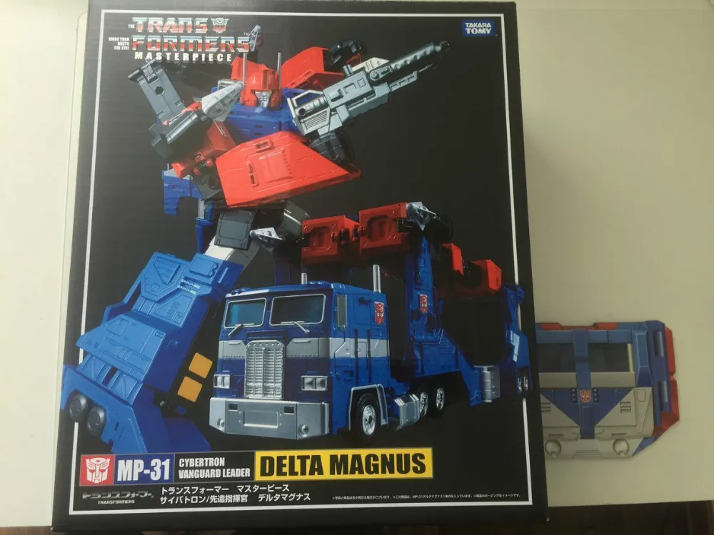 TF MP-31 MASTERPIECE DELTA MAGNUS DIACLONE+Coin,In stock!