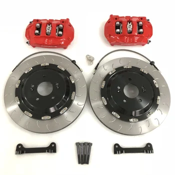 Jekit car accessories custom logo 4 pots 380*28mm J hook disc floating set for Kia Stinger Rear brake system
Jekit car accessories custom logo 4 pots 380*28mm J hook disc floating set for Kia Stinger Rear brake system