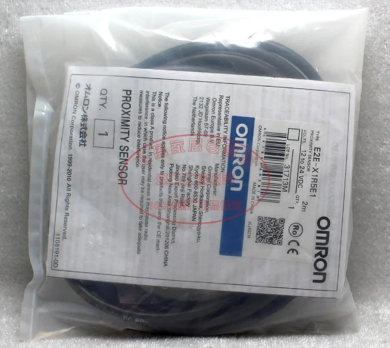 Original authentic Omron (Shanghai) OMRON proximity switch E2E-X1R5E1 three-wire NPN normally open
Original authentic Omron (Shanghai) OMRON proximity switch E2E-X1R5E1 three-wire NPN normally open