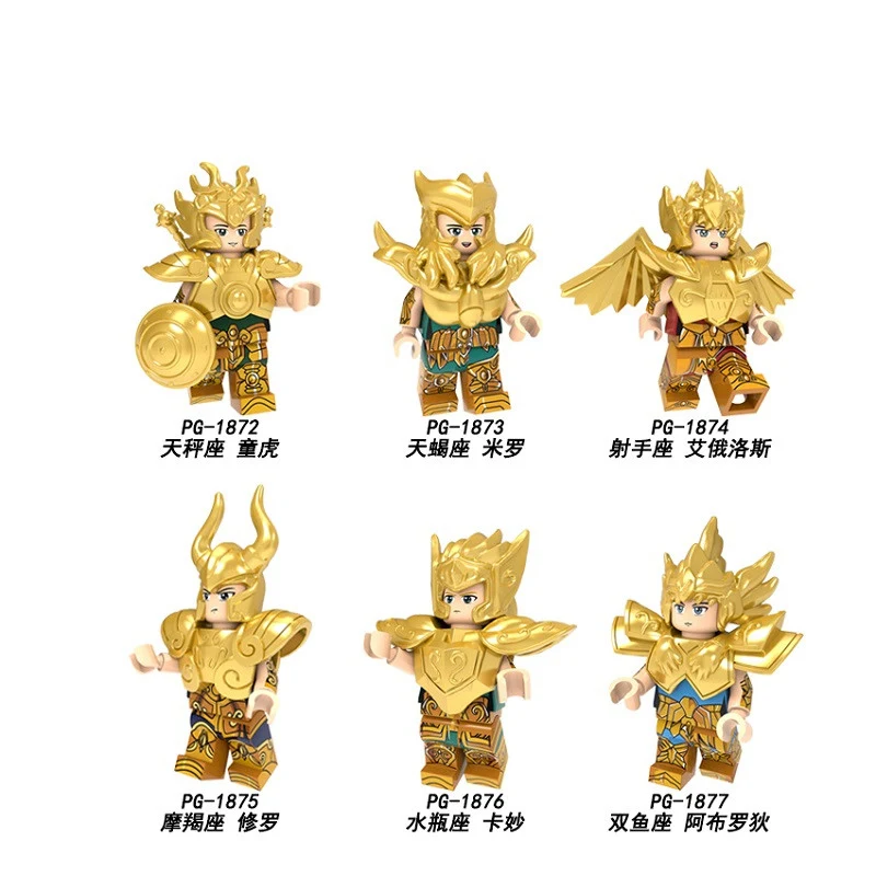 Saint Seiya Legoings Twelve Constellations Aries Taurus Gemini Cancer Building Blocks Action Figures For Children Toys Gift
Saint Seiya Legoings Twelve Constellations Aries Taurus Gemini Cancer Building Blocks Action Figures For Children Toys Gift