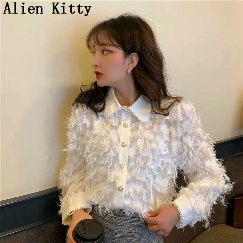 Alien Kitty New Hollow Out Leather Long Sleeves Pearls Elegant Female Sweet Casual Free Solid Summer Fresh Simple O-Neck Shirt
Alien Kitty New Hollow Out Leather Long Sleeves Pearls Elegant Female Sweet Casual Free Solid Summer Fresh Simple O-Neck Shirt