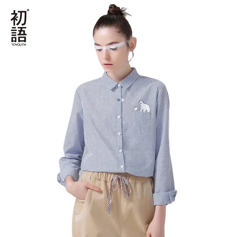 Toyouth Women Shirts Autumn Winter New Turn-Down Collar Striped Single Breasted Blouses Tops
Toyouth Women Shirts Autumn Winter New Turn-Down Collar Striped Single Breasted Blouses Tops