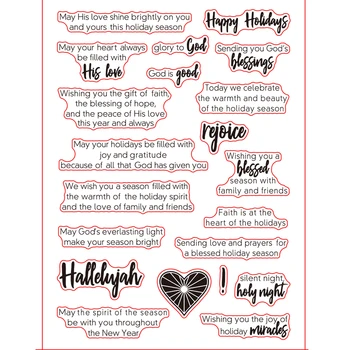 "Happy Holidays" Words Clear Silicone Stamps for Scrapbooking DIY Album Paper Christmas Cards Making Decoration 6x8inch New 2019 
"Happy Holidays" Words Clear Silicone Stamps for Scrapbooking DIY Album Paper Christmas Cards Making Decoration 6x8inch New 2019