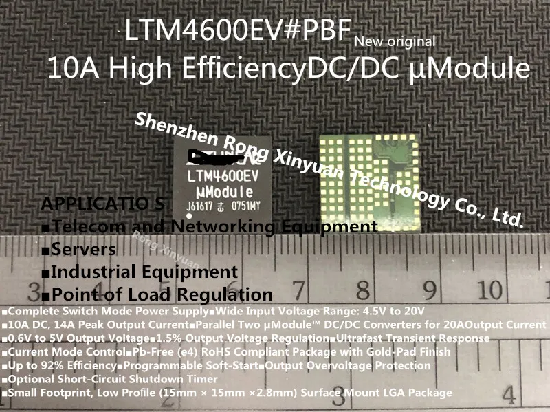 LTM4600EV # PBF LTM4600 10A высокоэффективный модуль постоянного тока/постоянного тока uModule