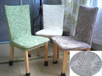 Elastic conjoined chair cover office chair cover cloth hotel chair cover banquet chair cover
Elastic conjoined chair cover office chair cover cloth hotel chair cover banquet chair cover