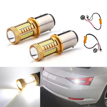 2x 1156 LED 4014 Chip Canbus backup reverse light lamp No Error For Skoda Fabia Praktik Octavia Octavia (1Z3) Octavia (5E3)
2x 1156 LED 4014 Chip Canbus backup reverse light lamp No Error For Skoda Fabia Praktik Octavia Octavia (1Z3) Octavia (5E3)