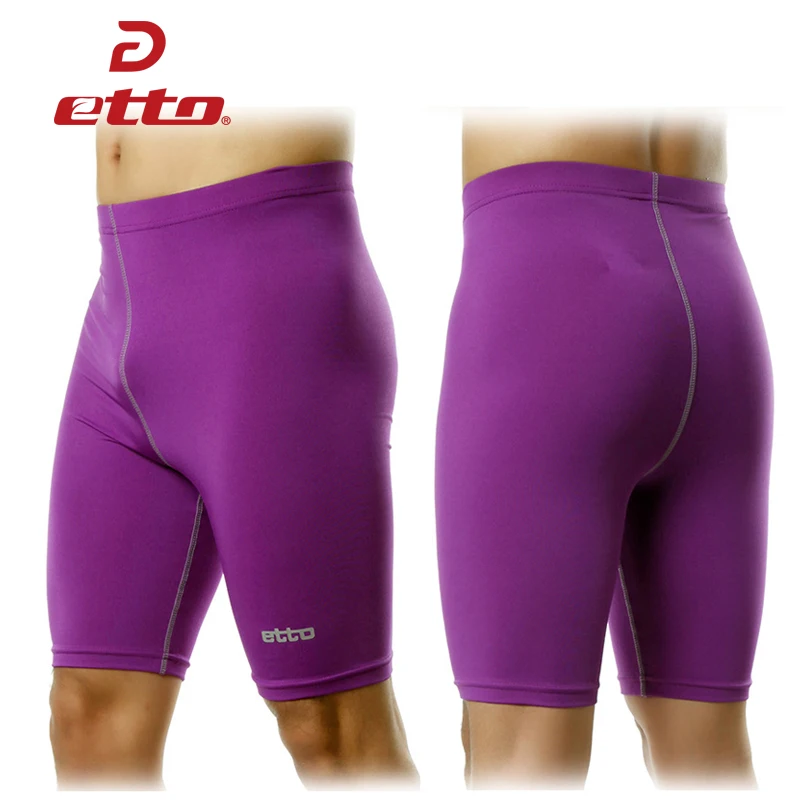 Men Exercise Trainning Shorts Sports Tights Running Body Building Tight Shorts Male Quick Dry Compression Fitness Shorts TRN051
Men Exercise Trainning Shorts Sports Tights Running Body Building Tight Shorts Male Quick Dry Compression Fitness Shorts TRN051