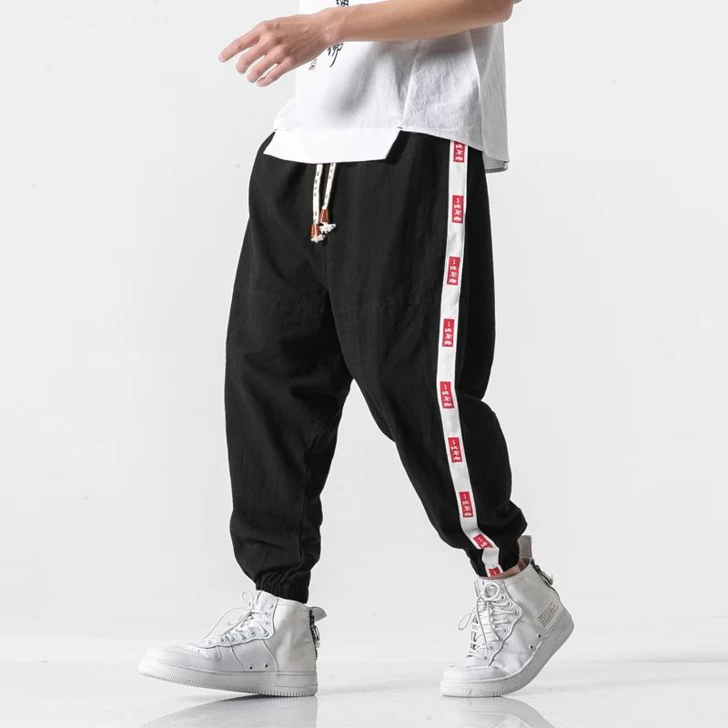 Men Loose Casual Harem Pant Male Joggers Sweatpants Japan Harajuku Streetwear Hip Hop Trousers
Men Loose Casual Harem Pant Male Joggers Sweatpants Japan Harajuku Streetwear Hip Hop Trousers
