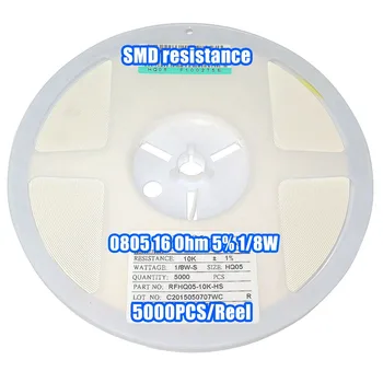 1 Reel 0805 16R 16 Ohm 5% 1/8W SMD Resistance 5000PCS/Reel