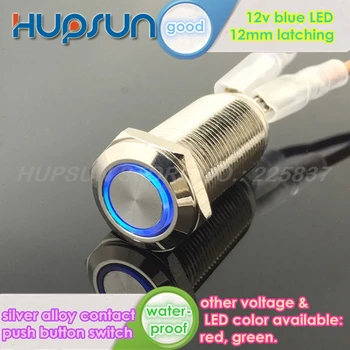 5pc waterproof flat round blue LED 12v 12mm metal self-latching lock push button switch latching
5pc waterproof flat round blue LED 12v 12mm metal self-latching lock push button switch latching