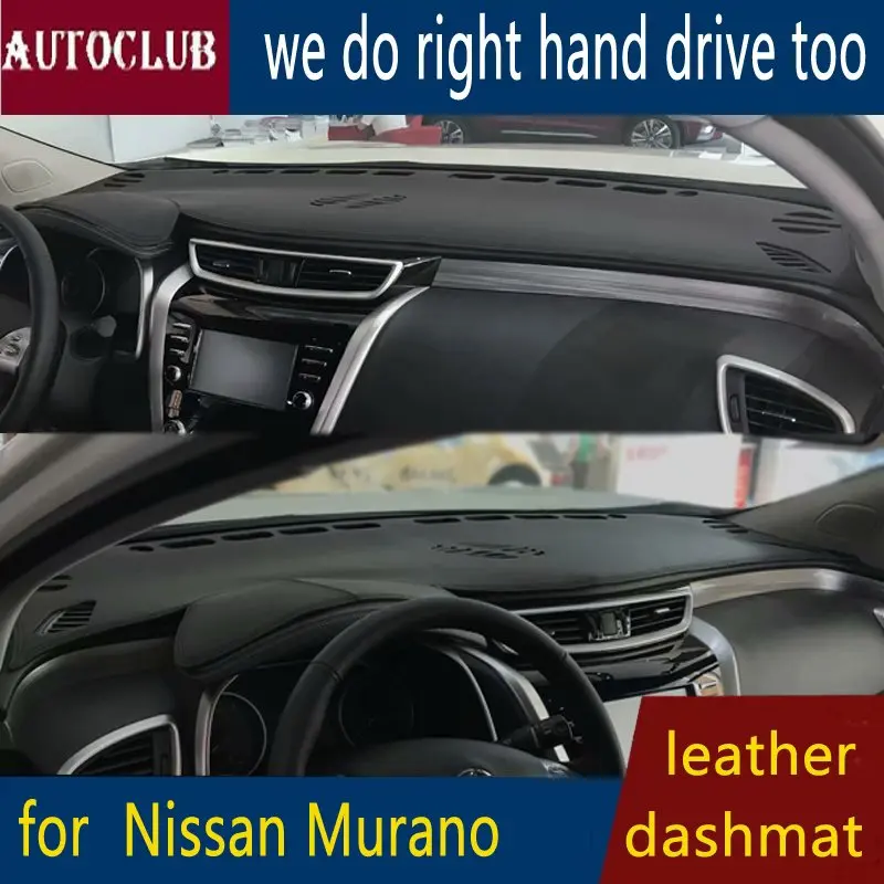 FOR Nissan Murano 2015 2016 2017 2018 2019 Leather Dashmat Dashboard Cover Pad Dash Mat SunShade Carpet Custom cover LHD+RHD
FOR Nissan Murano 2015 2016 2017 2018 2019 Leather Dashmat Dashboard Cover Pad Dash Mat SunShade Carpet Custom cover LHD+RHD