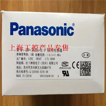 DP-102A-E-P PNP Digital Pressure & Vacuum Sensor with Superior Visibility 100% New & Original
DP-102A-E-P PNP Digital Pressure & Vacuum Sensor with Superior Visibility 100% New & Original