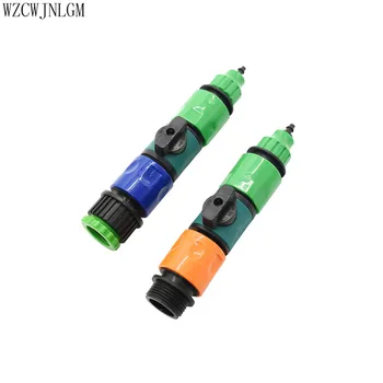 Garden Irrigation 3/4" to 1/2" Valve Switch with 4/7mm 8/11mm Hose Connector Adapter Garden Water System 1set
Garden Irrigation 3/4" to 1/2" Valve Switch with 4/7mm 8/11mm Hose Connector Adapter Garden Water System 1set