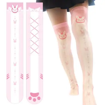 wholesale 3 styles in Game OW D.VA DVA socks blue stripes Lolita stockings animation wear New free shipping LZH-1c
wholesale 3 styles in Game OW D.VA DVA socks blue stripes Lolita stockings animation wear New free shipping LZH-1c