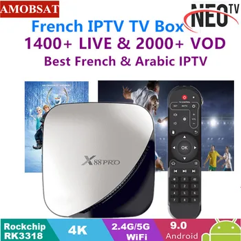 X88 pro Android 9.0 TV Box 4G 64G+1 Year NEO pro French IPTV Subscription 4K HDR Set Top Box USB 3.0 Support 3D Movie Ott TV Box
X88 pro Android 9.0 TV Box 4G 64G+1 Year NEO pro French IPTV Subscription 4K HDR Set Top Box USB 3.0 Support 3D Movie Ott TV Box