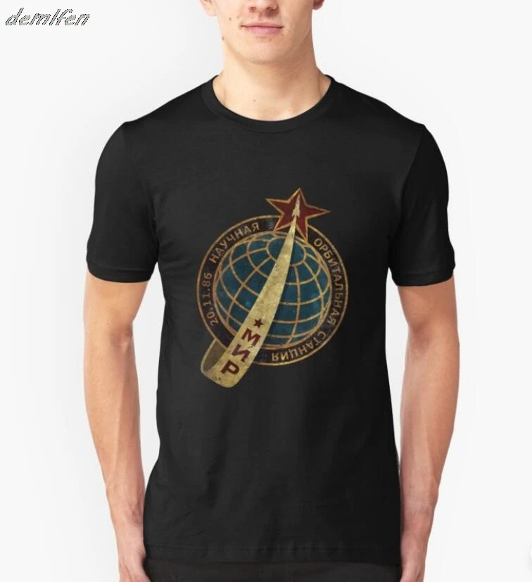 Summer Hip Hop Men T-Shirt Hombre CCCP Yuri Interkosmos Vintage Emblem T Shirt Tops Hipster Shirt Cool MNP 86 Emblem Tees
Summer Hip Hop Men T-Shirt Hombre CCCP Yuri Interkosmos Vintage Emblem T Shirt Tops Hipster Shirt Cool MNP 86 Emblem Tees