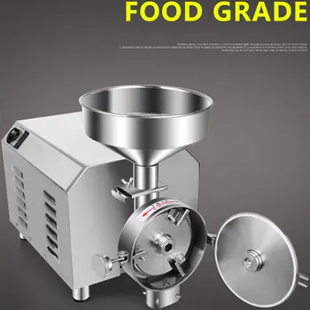 Electric grains grinder commercial bean grinding machine ultra fine medicine for spices/corn crusher kitchen powder machine
Electric grains grinder commercial bean grinding machine ultra fine medicine for spices/corn crusher kitchen powder machine