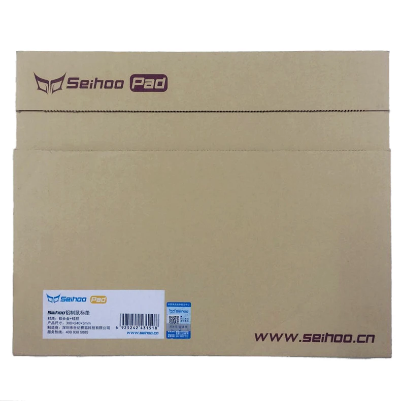 Package
