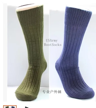 Usarmybootsocks socks male female military socks thick cotton 100% outdoor thick thermal socks
Usarmybootsocks socks male female military socks thick cotton 100% outdoor thick thermal socks