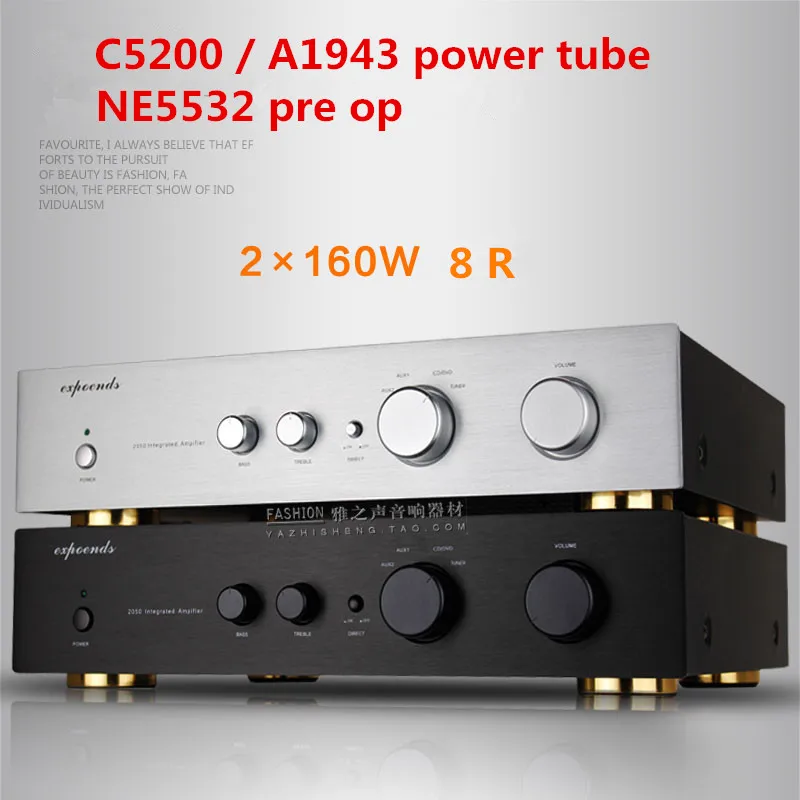 2050 1943 / 5200 power tube 160W+160W 8R 2.0 channel HIFI home audio Merging amplifier 
2050 1943 / 5200 power tube 160W+160W 8R 2.0 channel HIFI home audio Merging amplifier