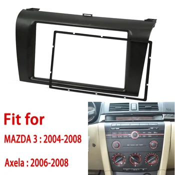 2 din Car Radio fascia for MAZDA (3) Axela Double Din Fascia Audio Fitting Adaptor Panel Car Stereo Radio Plate Panel Frame Kit
2 din Car Radio fascia for MAZDA (3) Axela Double Din Fascia Audio Fitting Adaptor Panel Car Stereo Radio Plate Panel Frame Kit