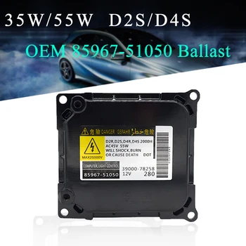 SKYJOYCE 12V 35W D2S D4S Xenon Ballast DDLT003 85967-51050 85967-52020 85967-51040 For Toyota Lexus 35W 55W D2S D4S HID Ballast
SKYJOYCE 12V 35W D2S D4S Xenon Ballast DDLT003 85967-51050 85967-52020 85967-51040 For Toyota Lexus 35W 55W D2S D4S HID Ballast