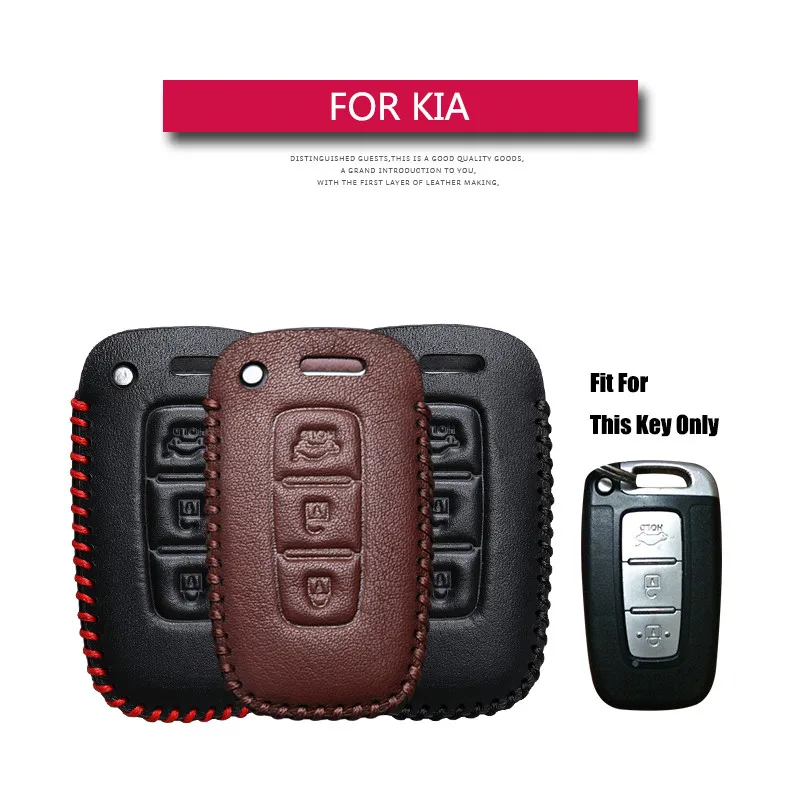 Кожаный чехол для ключей KUKAKEY KIA Sportage Optima Soul Azera Sorento 3 кнопки дистанционного