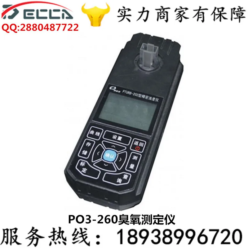 PO3-260 ozone analyzer high precision portable water environment ozone analyzer
PO3-260 ozone analyzer high precision portable water environment ozone analyzer