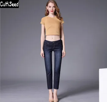 Cultiseed Female Straight Jeans Pants Ladies Office Work Ankle Length Jeans Trousers Women Autumn Fashion Jeans Pants Trousers
Cultiseed Female Straight Jeans Pants Ladies Office Work Ankle Length Jeans Trousers Women Autumn Fashion Jeans Pants Trousers