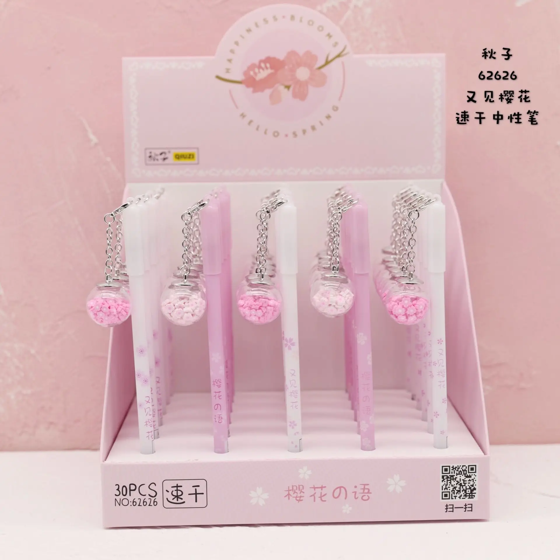 30pcs/lot Gel Pens See cherry blossoms Black gel-ink Student pen pen for writing Cute stationery office school supplies 0.5mm
30pcs/lot Gel Pens See cherry blossoms Black gel-ink Student pen pen for writing Cute stationery office school supplies 0.5mm