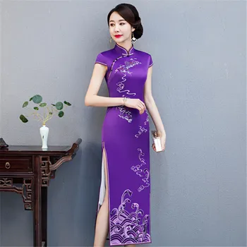 Embroidery Flower Evening Party Dress Sexy High Split Women Qipao Vintage Purple Satin Short Sleeve Cheongsam Elegant Rayon
Embroidery Flower Evening Party Dress Sexy High Split Women Qipao Vintage Purple Satin Short Sleeve Cheongsam Elegant Rayon