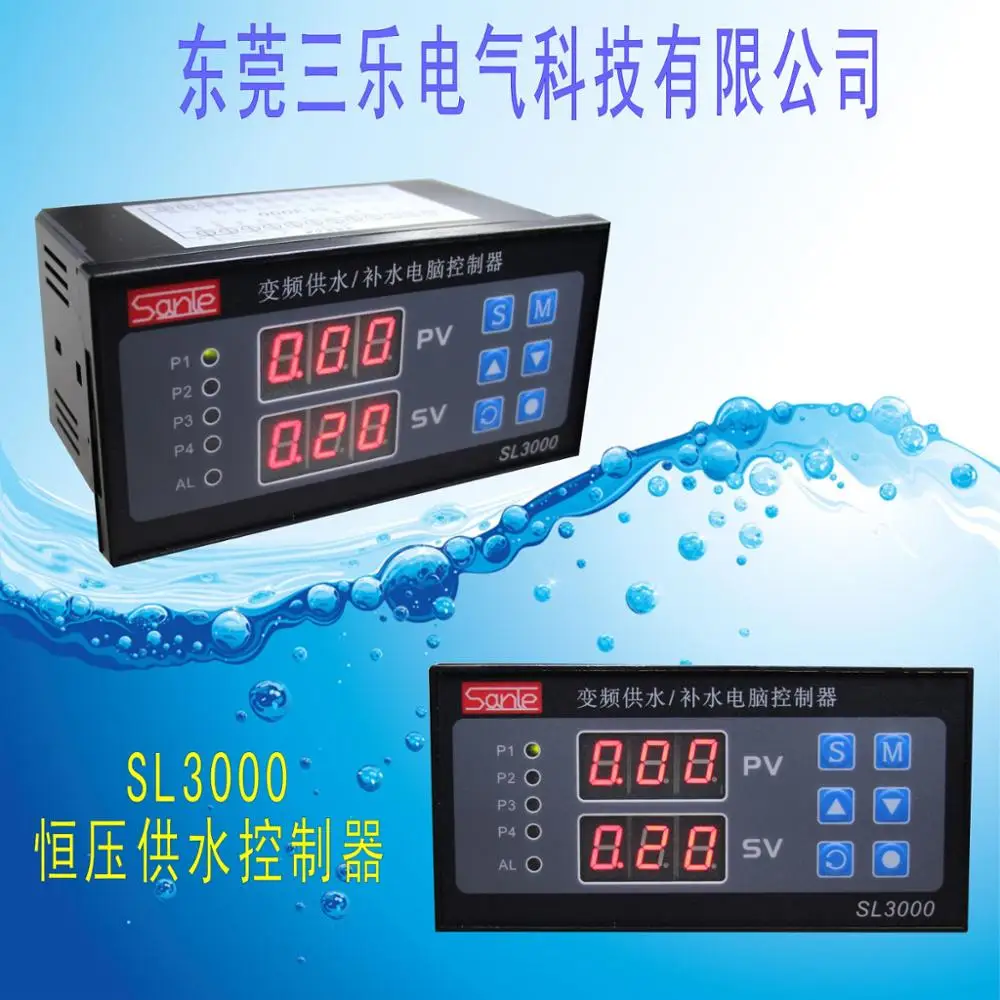 Controller packet! Frequency converter (water pump) dedicated constant pressure water supply controller, can drag from one to fi
Controller packet! Frequency converter (water pump) dedicated constant pressure water supply controller, can drag from one to fi