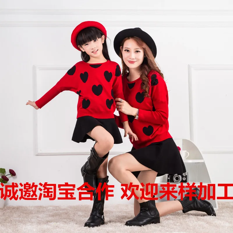 Spring 2016 Girls Round Neck Sweaters Love Stars Batwing Coat Sweater Parent-child Outfit
Spring 2016 Girls Round Neck Sweaters Love Stars Batwing Coat Sweater Parent-child Outfit