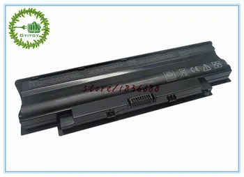 9C Battery for Dell Inspiron 13r 14r 15r 17r N3010 N3110 N4010 N4050 N4110 N5110 N5010 N5030 N5040 N5050 M5110 M5010 M4110 M501
9C Battery for Dell Inspiron 13r 14r 15r 17r N3010 N3110 N4010 N4050 N4110 N5110 N5010 N5030 N5040 N5050 M5110 M5010 M4110 M501