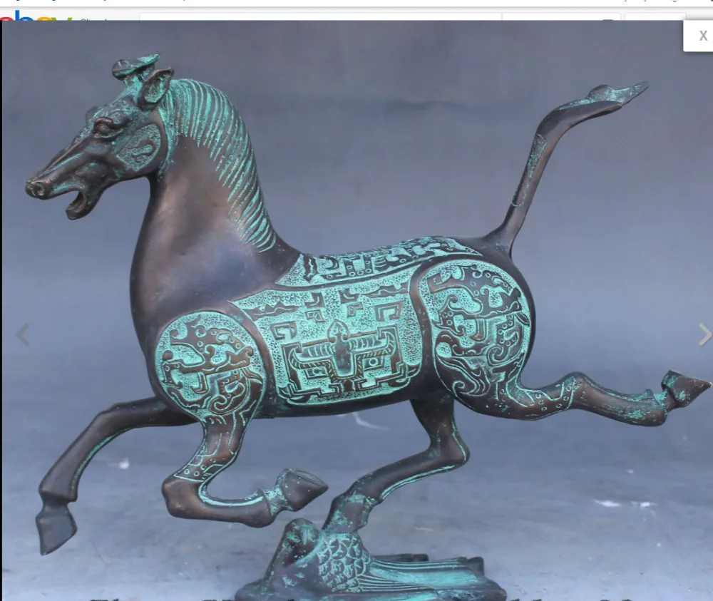 671115513++++11" Old Chinese Bronze Success Run Tang Horse Riding Chebi Animal Statue
671115513++++11" Old Chinese Bronze Success Run Tang Horse Riding Chebi Animal Statue
