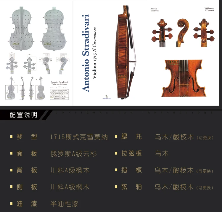 1017--557164592227_detail_11