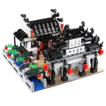 Customs Antique Tiny Send Amorous Feelings Architecture Streetscape Assembling Spelling Insert Small Grain Building Block Toys
Customs Antique Tiny Send Amorous Feelings Architecture Streetscape Assembling Spelling Insert Small Grain Building Block Toys