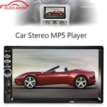 2 DIN 7 ”Сенсорный экран автомобиля Радио плеер аудио стерео Bluetooth MP5 fm AUX-несколько языков меню с сзади вид Камера