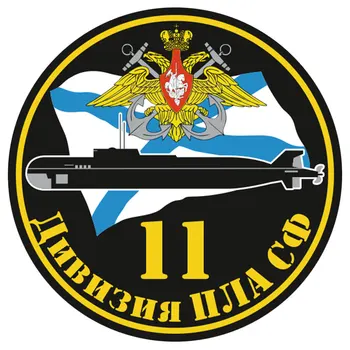 Motorcycle Car Sticker Tuning Personalized PVC Decoration Automobiles Waterproof Accessories for Cars Styling Ornament
Motorcycle Car Sticker Tuning Personalized PVC Decoration Automobiles Waterproof Accessories for Cars Styling Ornament